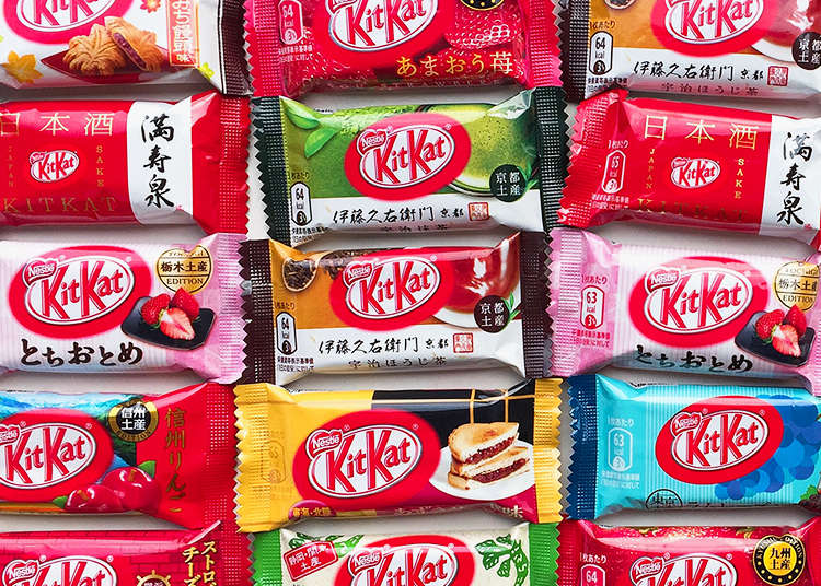 Japanese KitKat Chocolate-01.jpg